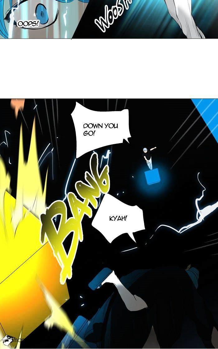 Tower Of God, Chapter 244 image 33